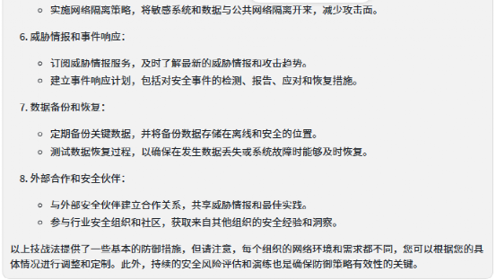 2020安卓漏洞_安卓的漏洞_imToken安卓版的安全漏洞及修复措施，保障用户在使用过程中的安全性。