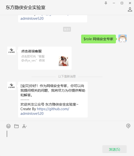 安卓的漏洞_2020安卓漏洞_imToken安卓版的安全漏洞及修复措施，保障用户在使用过程中的安全性。