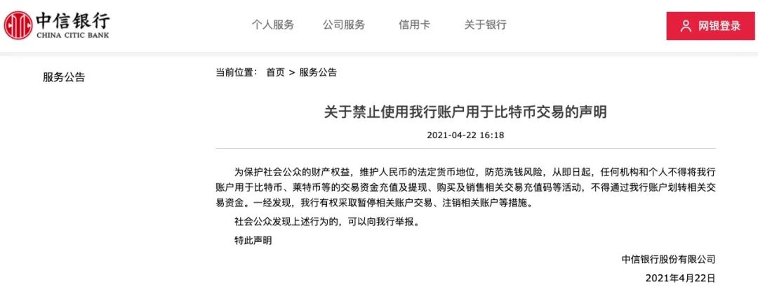 钱包市场_im钱包官网版的数字资产管理策略与实践_钱包产品