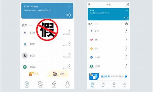 如何从官方渠道下载im钱包的最新版？_钱包官方网站_钱包app官网下载安装