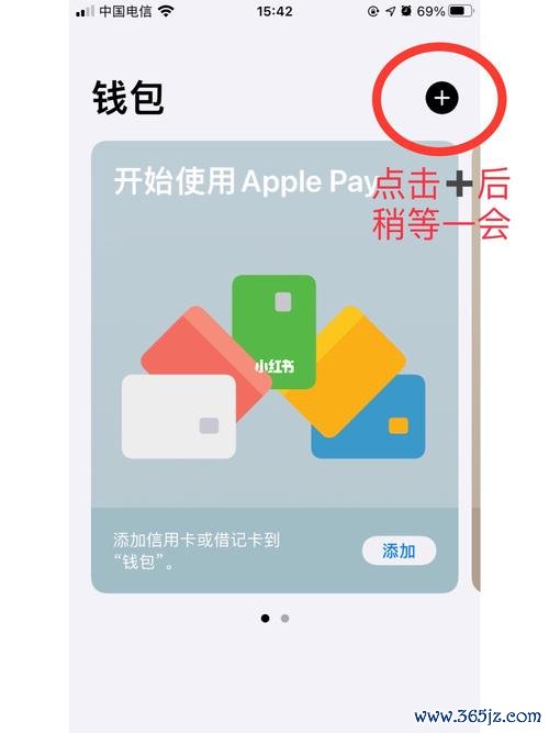 钱包官方网站_cf体验服下载官方下载_用户交流：im钱包官方下载的使用体验反馈