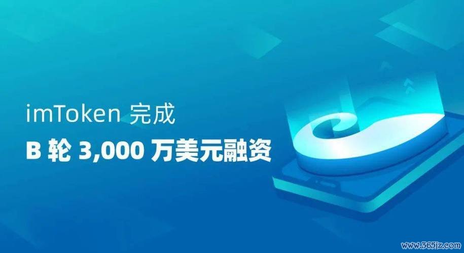 钱包市场分析_tokenim钱包的创新技术与解决方案，探索行业中最新的数字资产管理趋势与动态。_钱包行业市场现状