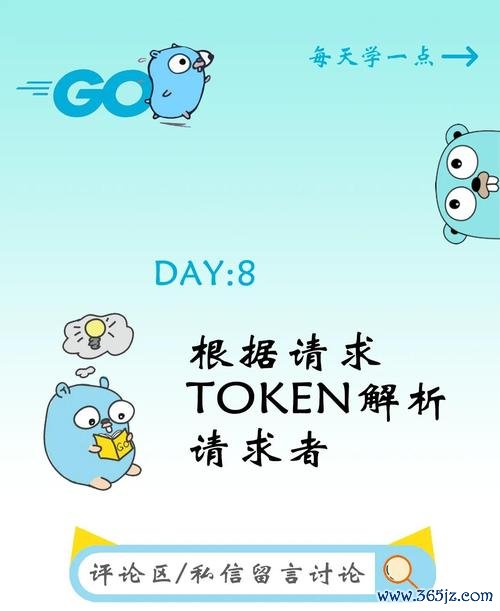 货币资金安全性_如何在token官方版中设置安全措施及减少风险，保障您的数字货币资产安全。_货币资金风险管理防范措施