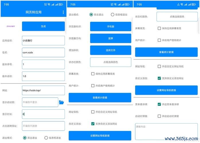 用户体验：从官网下载imtoken钱包的流畅性分析_钱包官方下载_钱包app官网