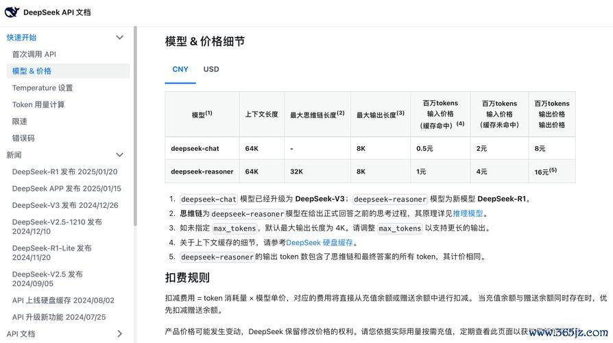 如何通过imtoken官网下载地址获取投资建议？_获取https_下载地址获取成功