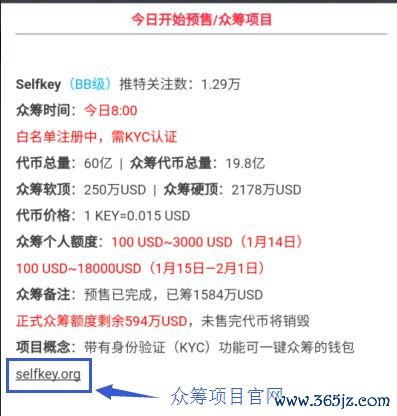 如何通过imtoken官网下载地址快速入门？_imtoken官网下载教程_imtoken官网下载链接