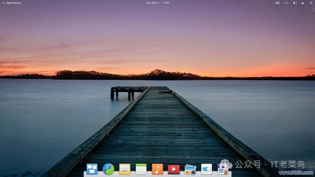 elementary OS 5.1.4 desktop