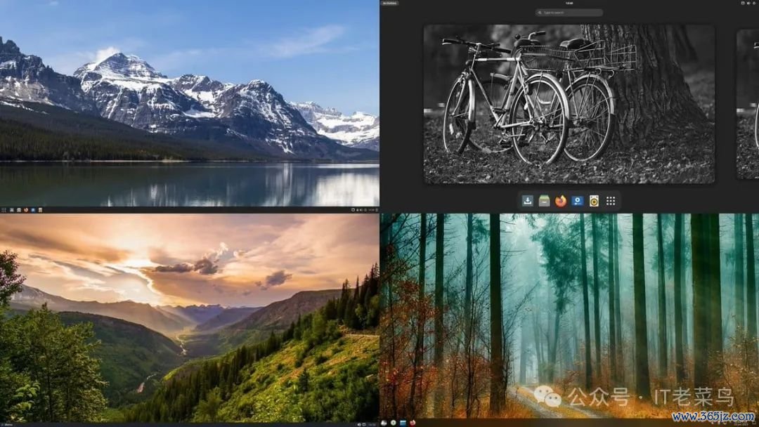 solus 4.4 desktops