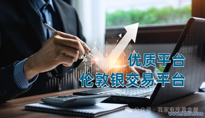 交易者心态的最高境界_交易者的心态_用户友好界面：Plus500 的交易平台非常直观且易于操作，这对初学者和经验丰富的交易者都很有利。由于存在风险，初学者必须使用模拟账户和交易学院来积累经验，然后才能使用真实资本进行交易。