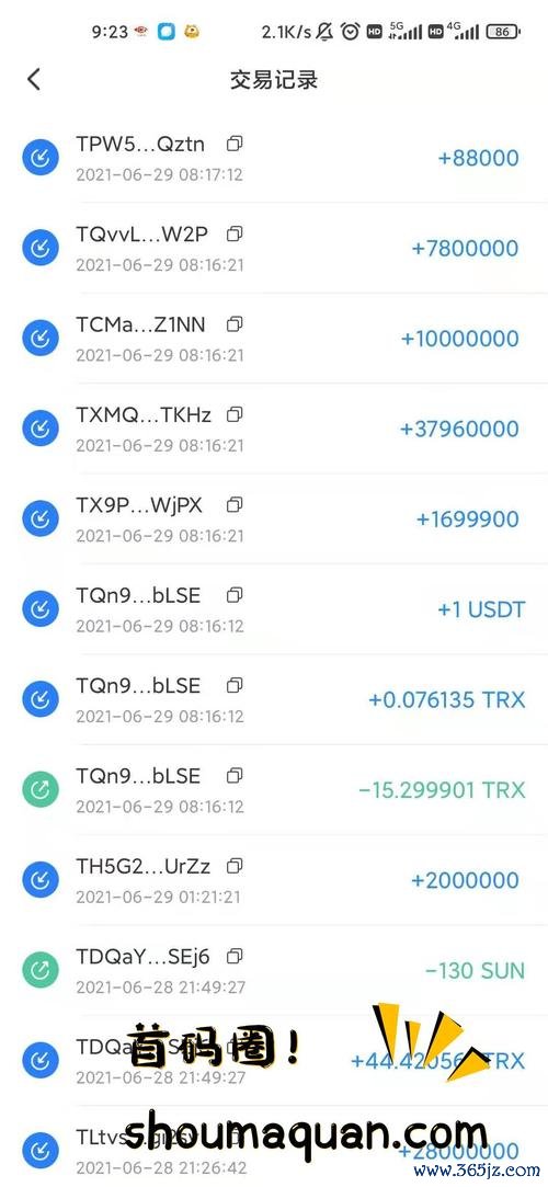 如何保护你的imtoken钱包免受黑客攻击_imtoken钱包被盗怎么办_2019区块链钱包黑客攻击