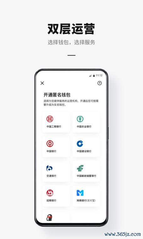imToken钱包APP官网的资源与学习平台_钱包官方网站_钱包app是干什么的