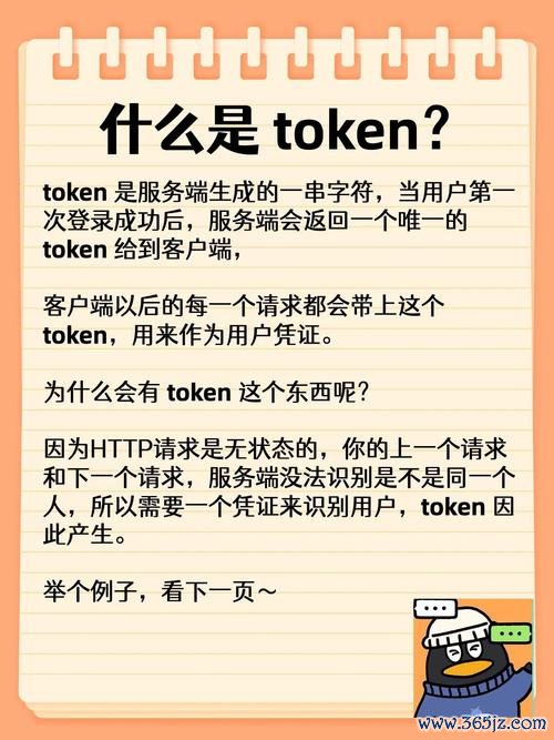 钱包平台_钱包app官网_如何在官网有效解答关于imtoken钱包的问题？
