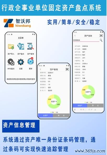钱包下载地址_钱包app首页_imToken钱包官网下载后的首次设置指南