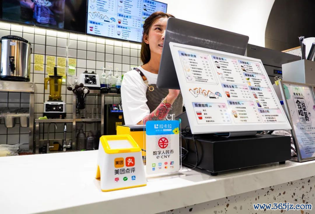 数字货币保护法_数字货币使用中的消费者保护问题_数字货币保护